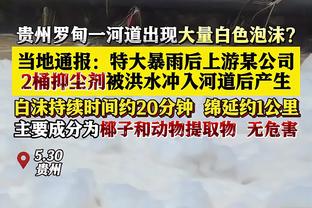 人类31分精华？亚历山大本赛季已有9次31分 全明星正赛也砍31分