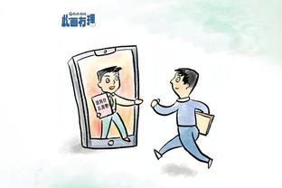 康利：没有戈贝尔我们陷入了困境 我们太习惯有他在了