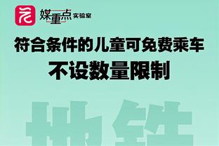 自2011年10月之后，阿森纳再度在对阵切尔西时单场打进5球