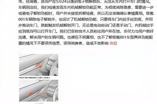 雄鹿主帅：杰克逊是一名大场面球员 他正成为一名特别的球员